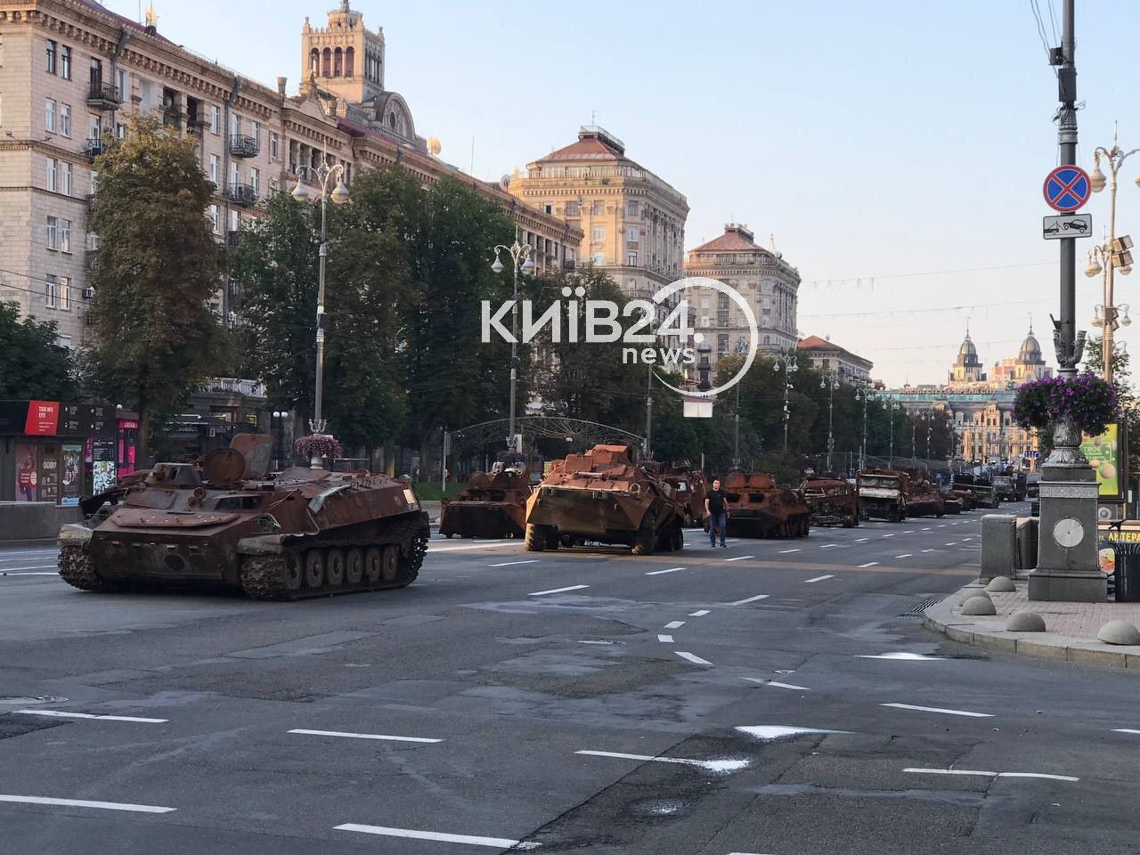 КИЇВ24