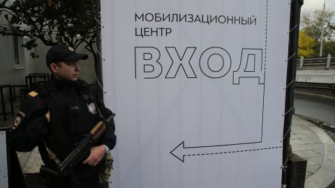 КИЇВ24