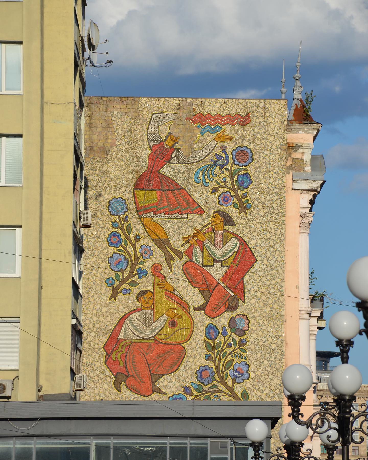 КИЇВ24