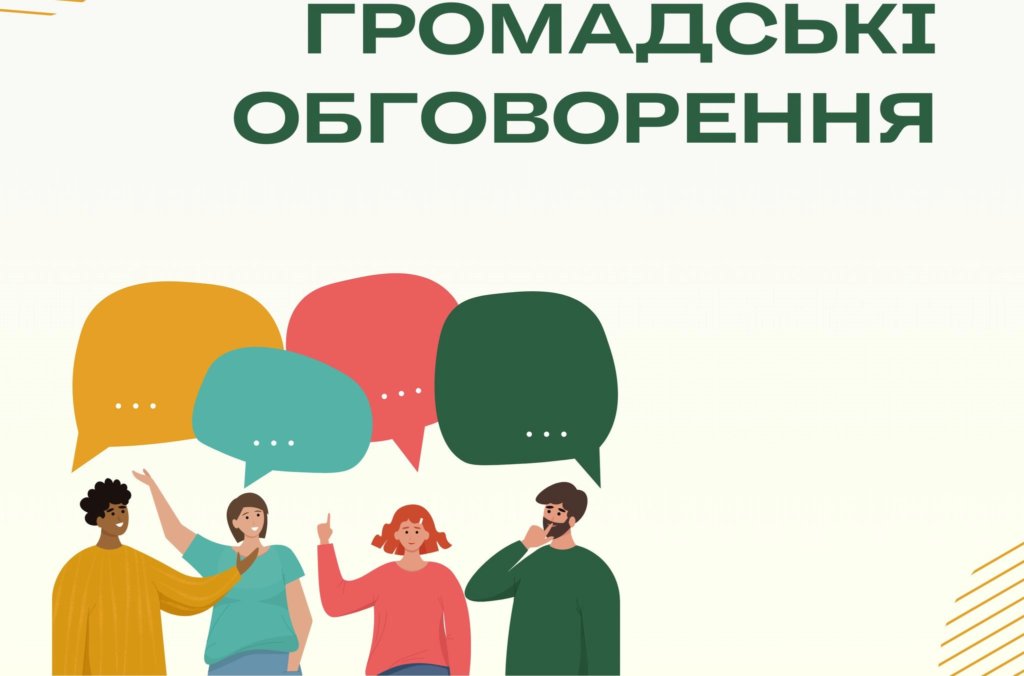 КИЇВ24