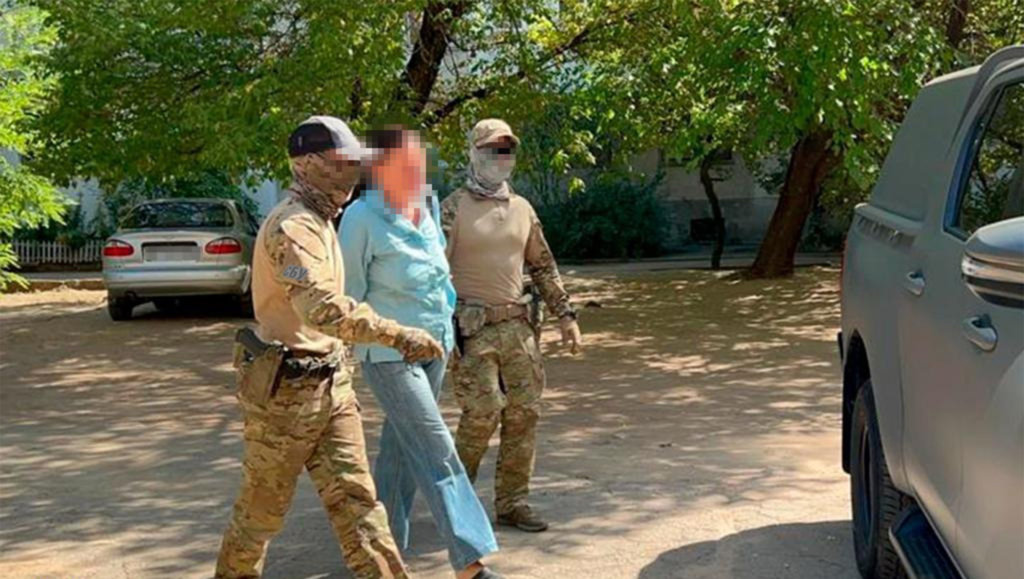 КИЇВ24