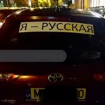 КИЇВ24