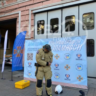 КИЇВ24
