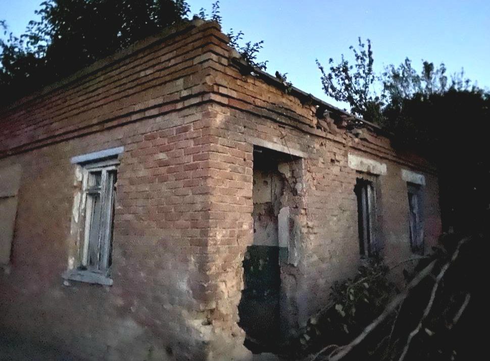КИЇВ24