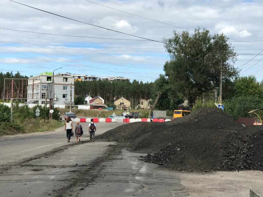 КИЇВ24