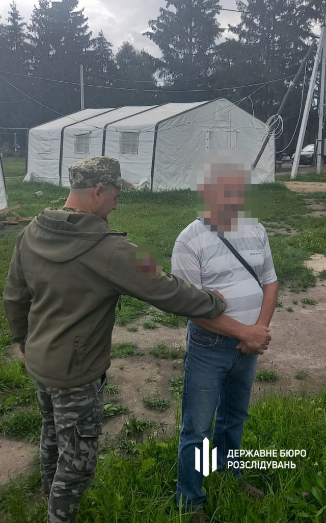 КИЇВ24