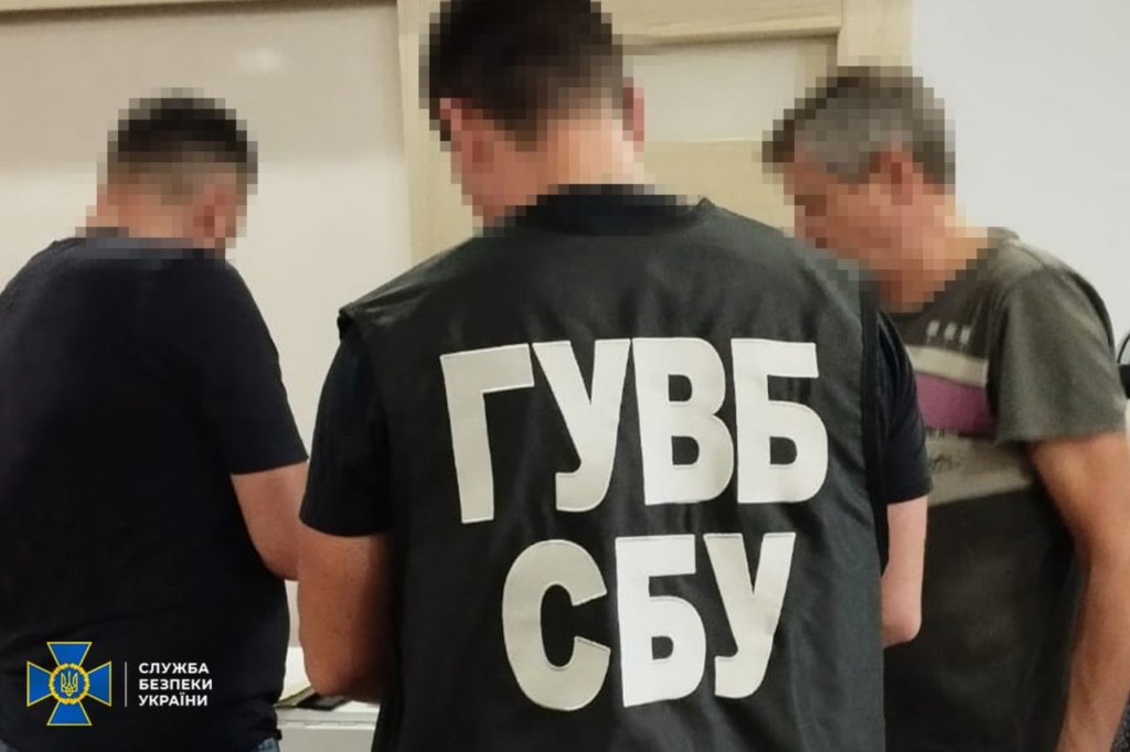 КИЇВ24