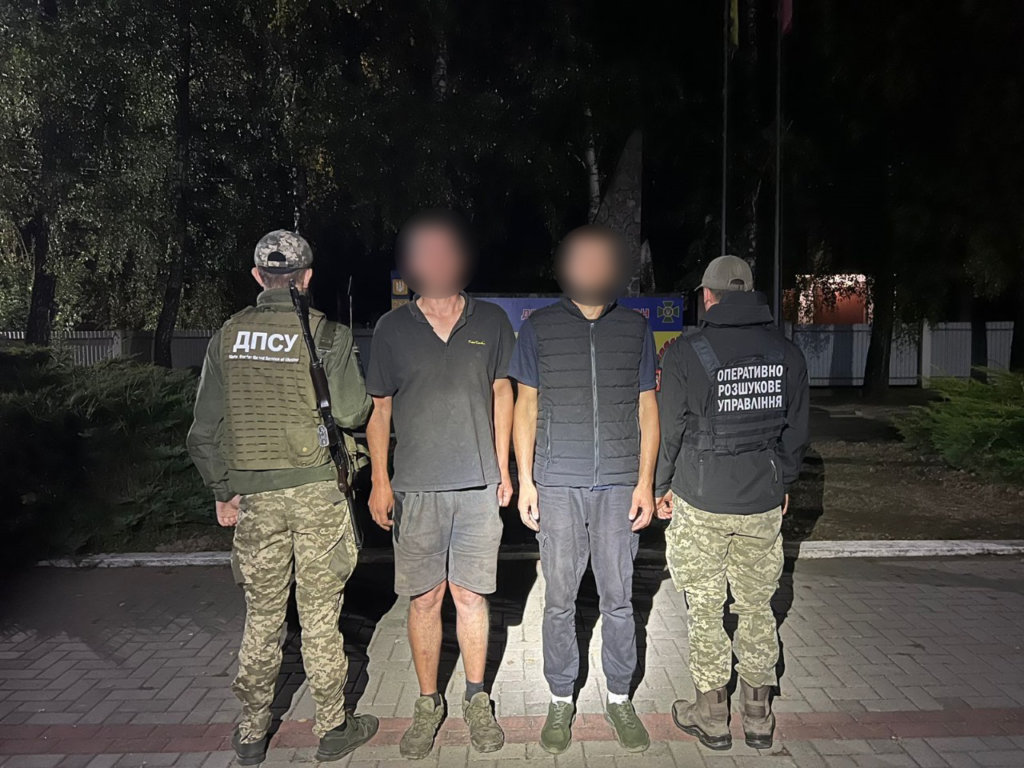 КИЇВ24