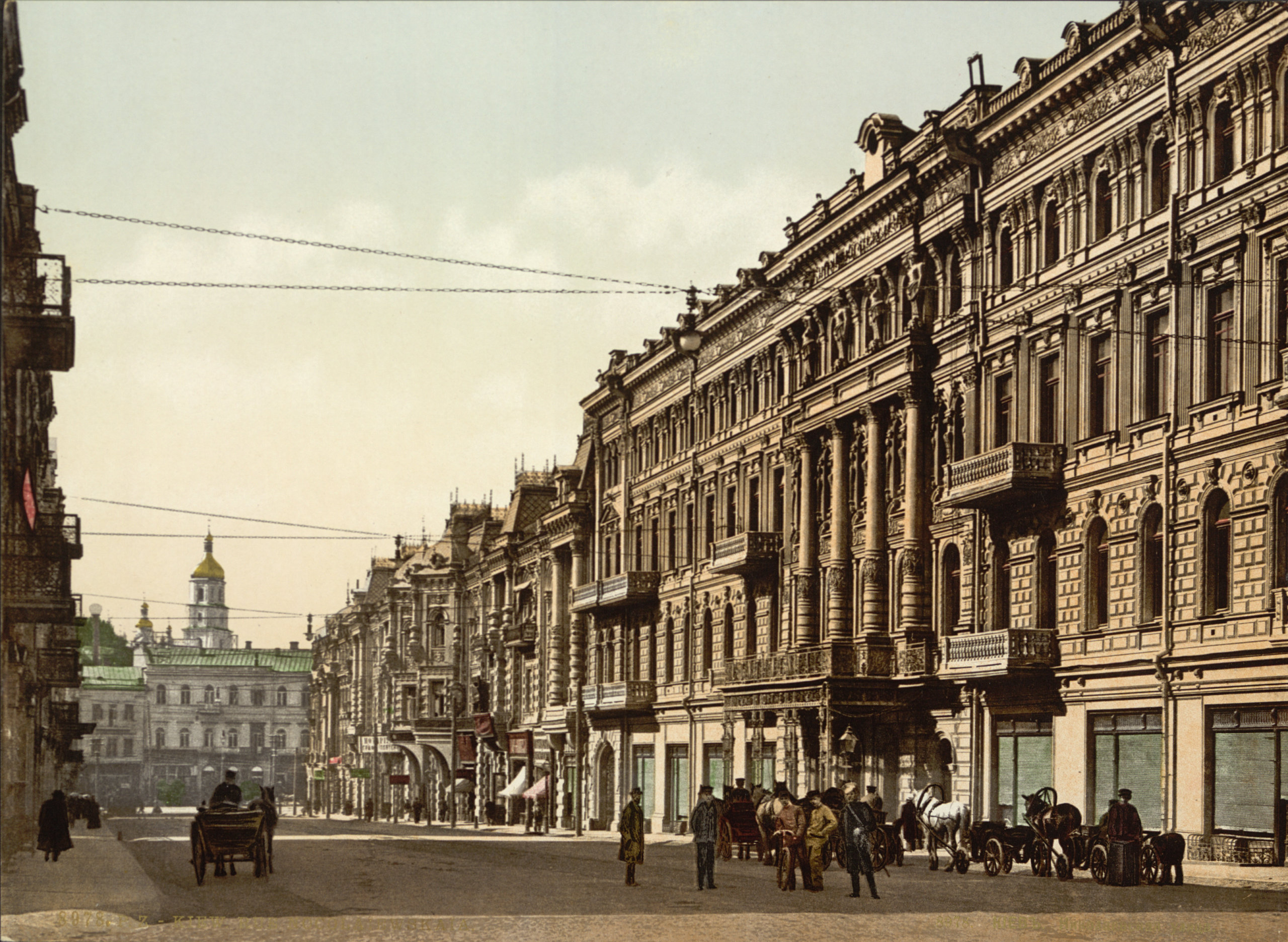 КИЇВ24