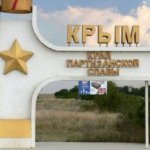 КИЇВ24