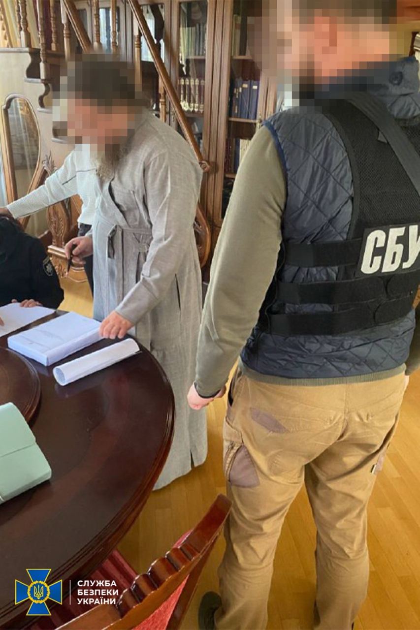 КИЇВ24
