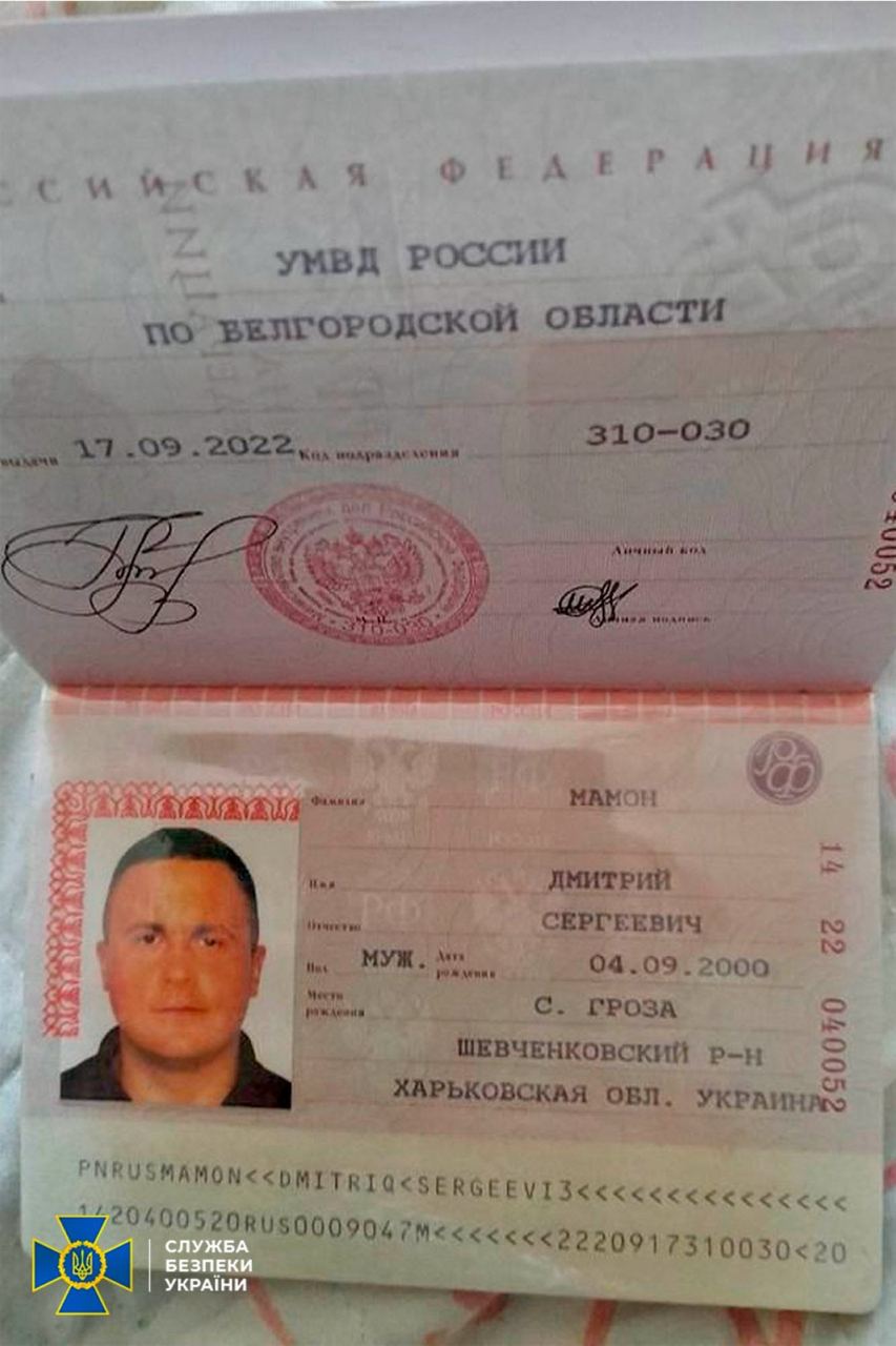 КИЇВ24