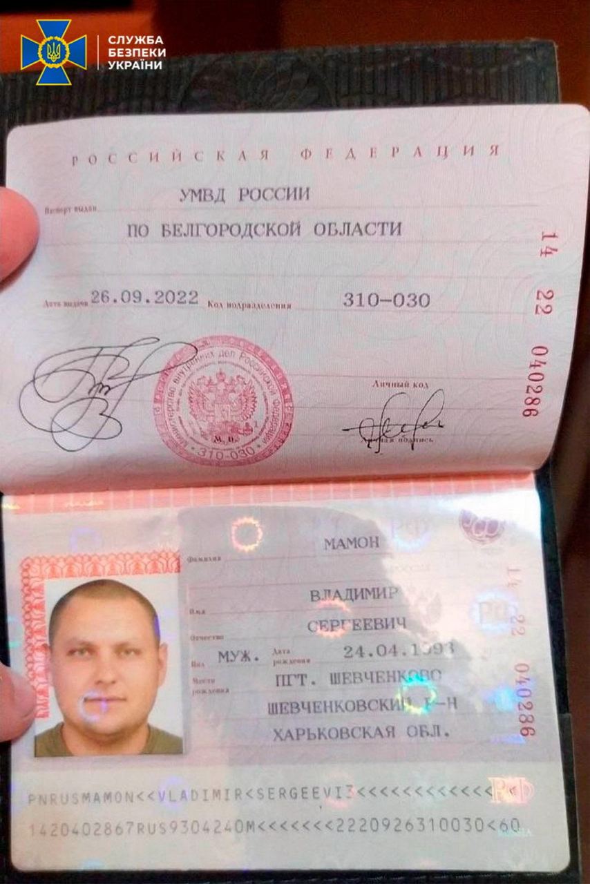 КИЇВ24