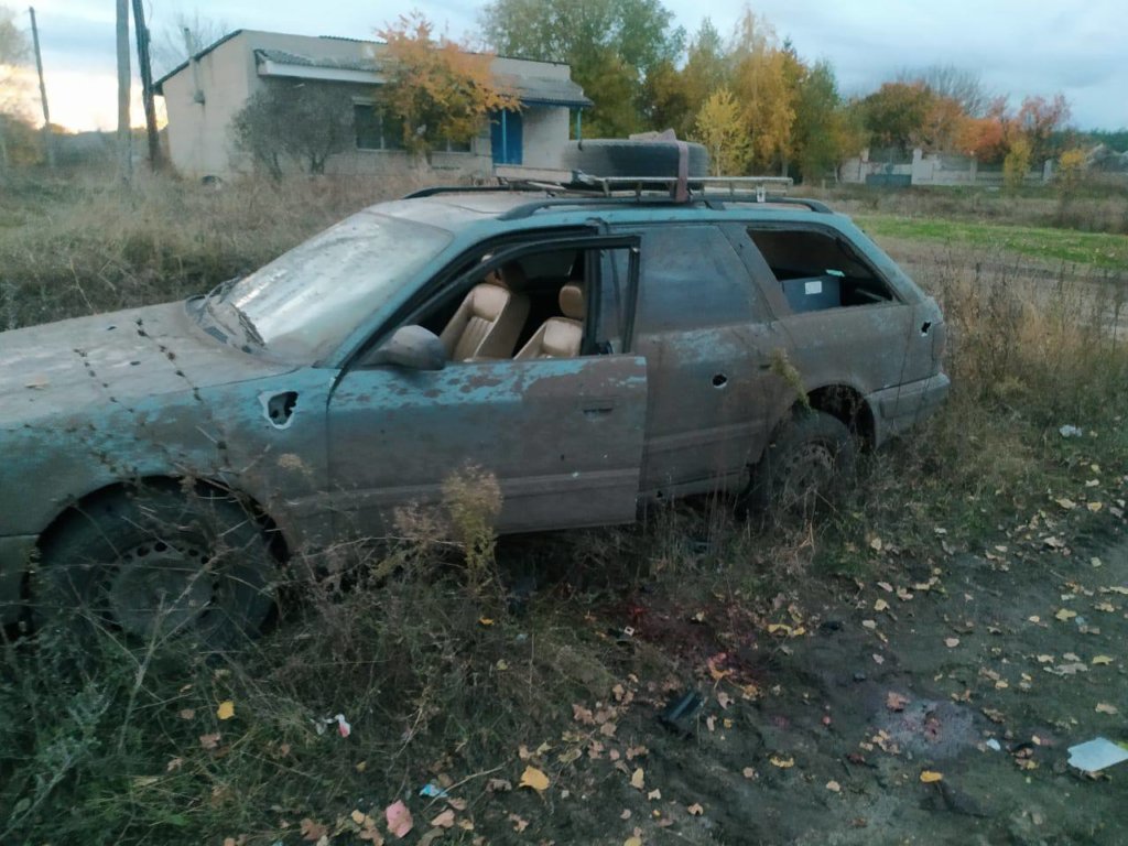КИЇВ24