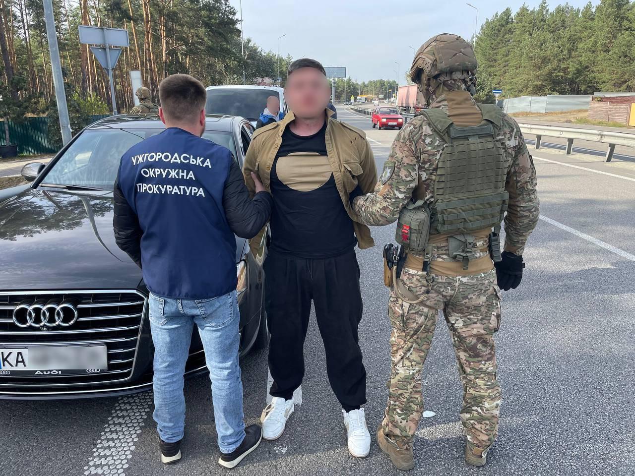 КИЇВ24