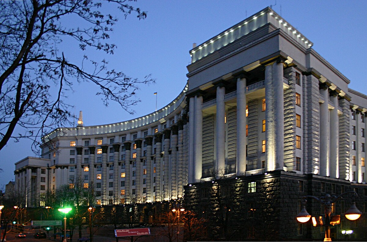 КИЇВ24