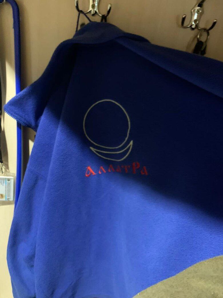 КИЇВ24