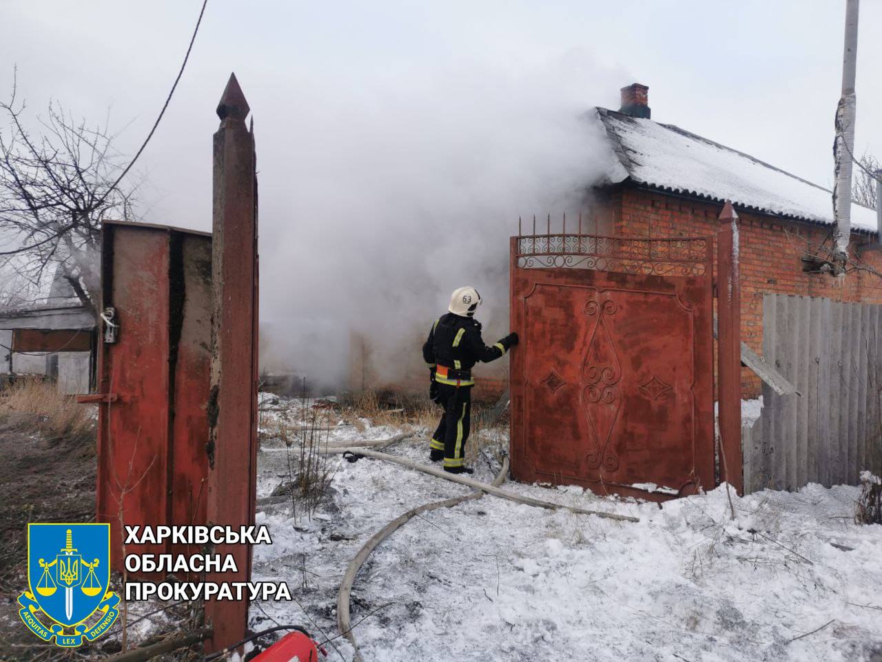 КИЇВ24