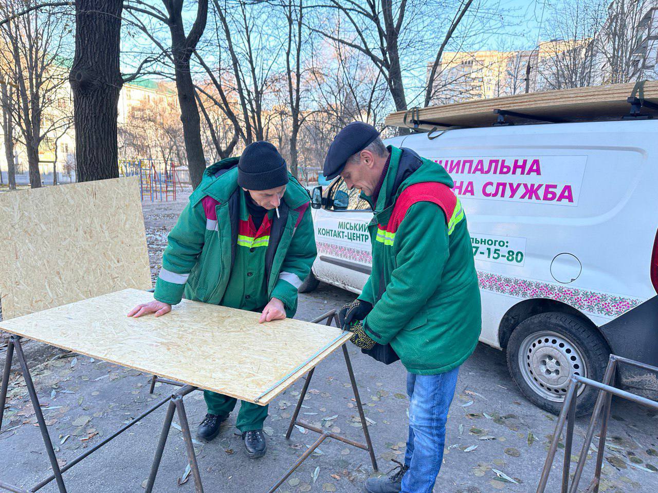 КИЇВ24
