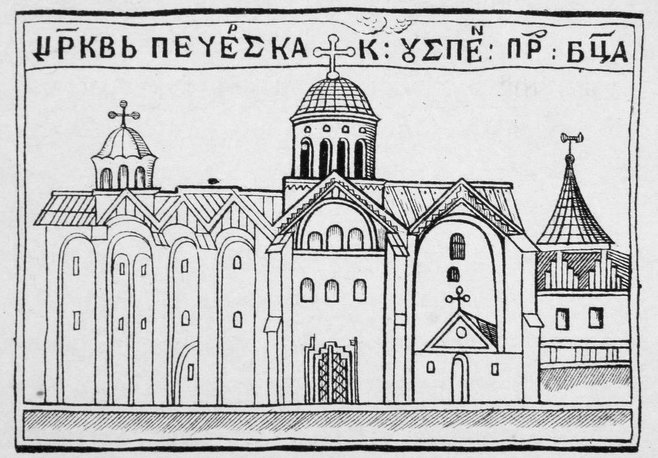 КИЇВ24