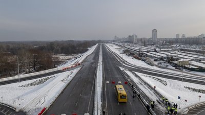 КИЇВ24