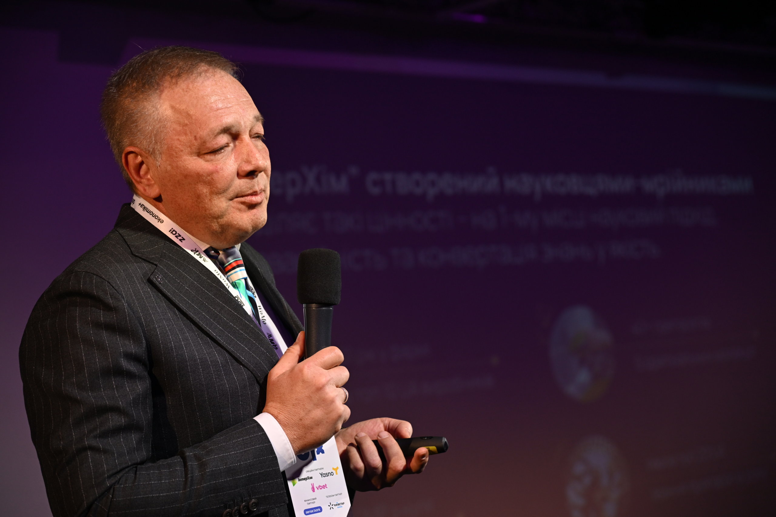 КИЇВ24