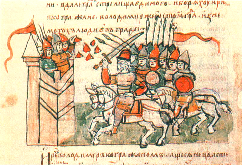 КИЇВ24