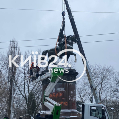КИЇВ24