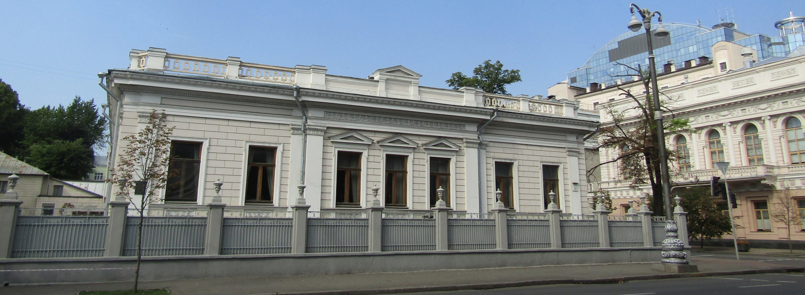 КИЇВ24