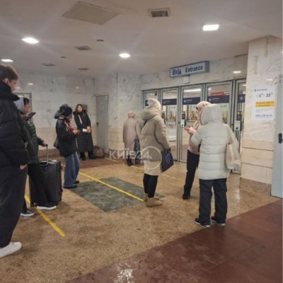 КИЇВ24