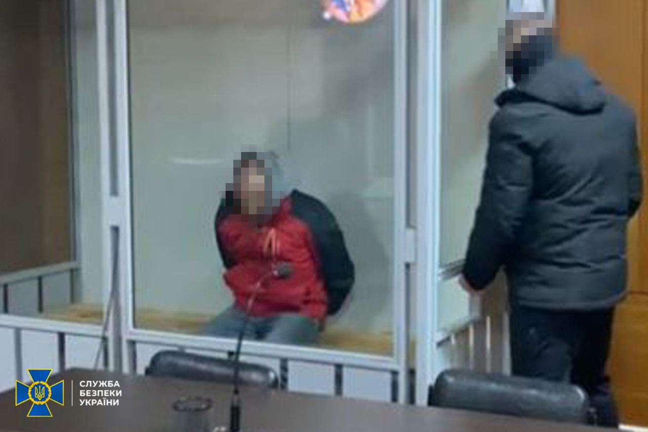 КИЇВ24