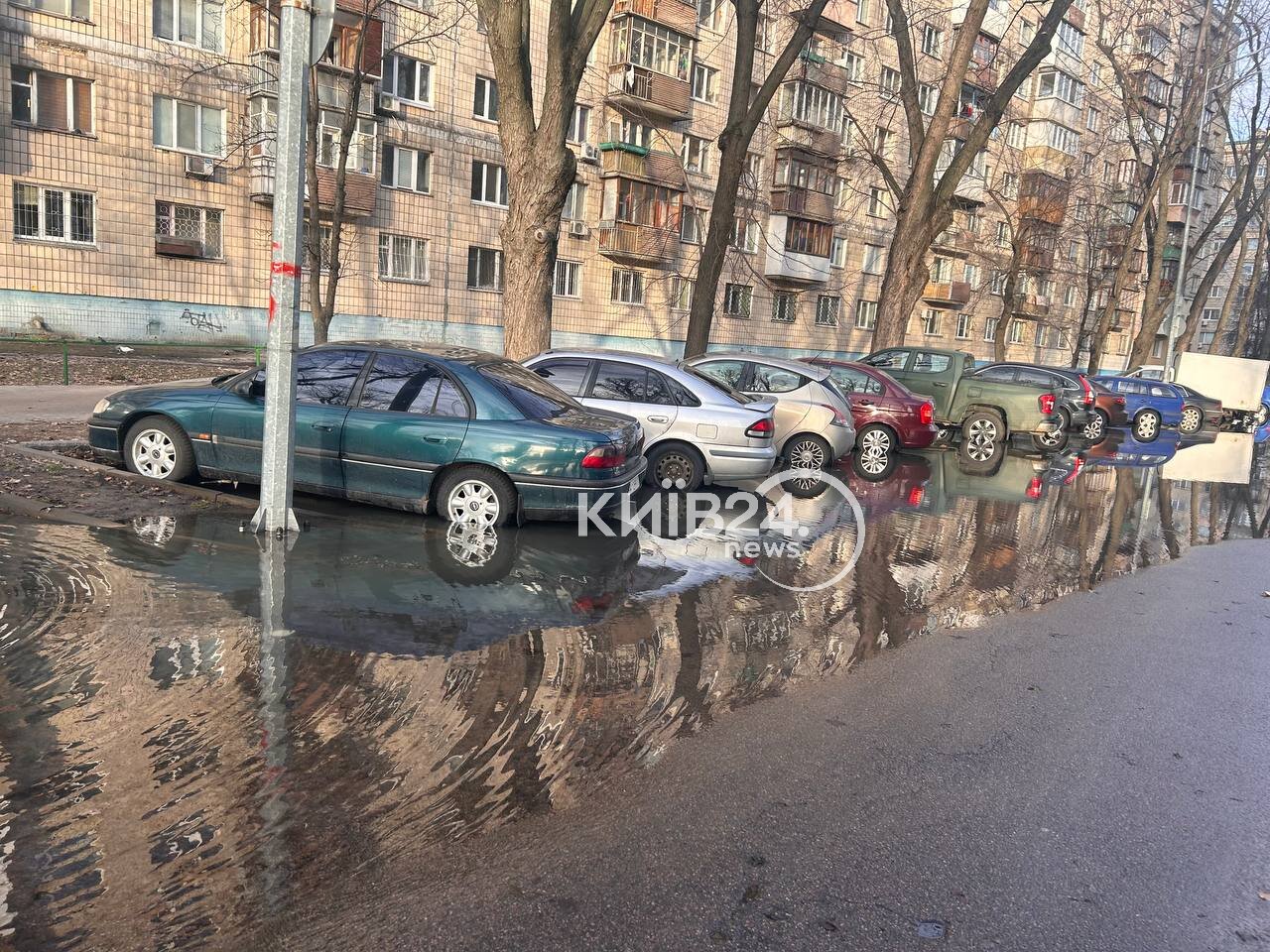 КИЇВ24