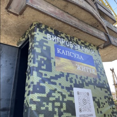 КИЇВ24
