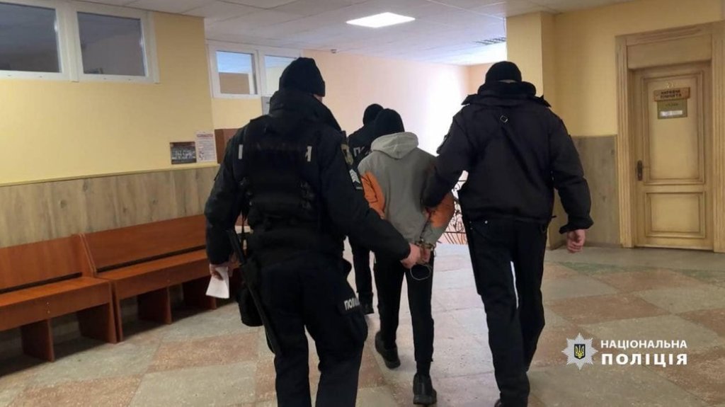 КИЇВ24
