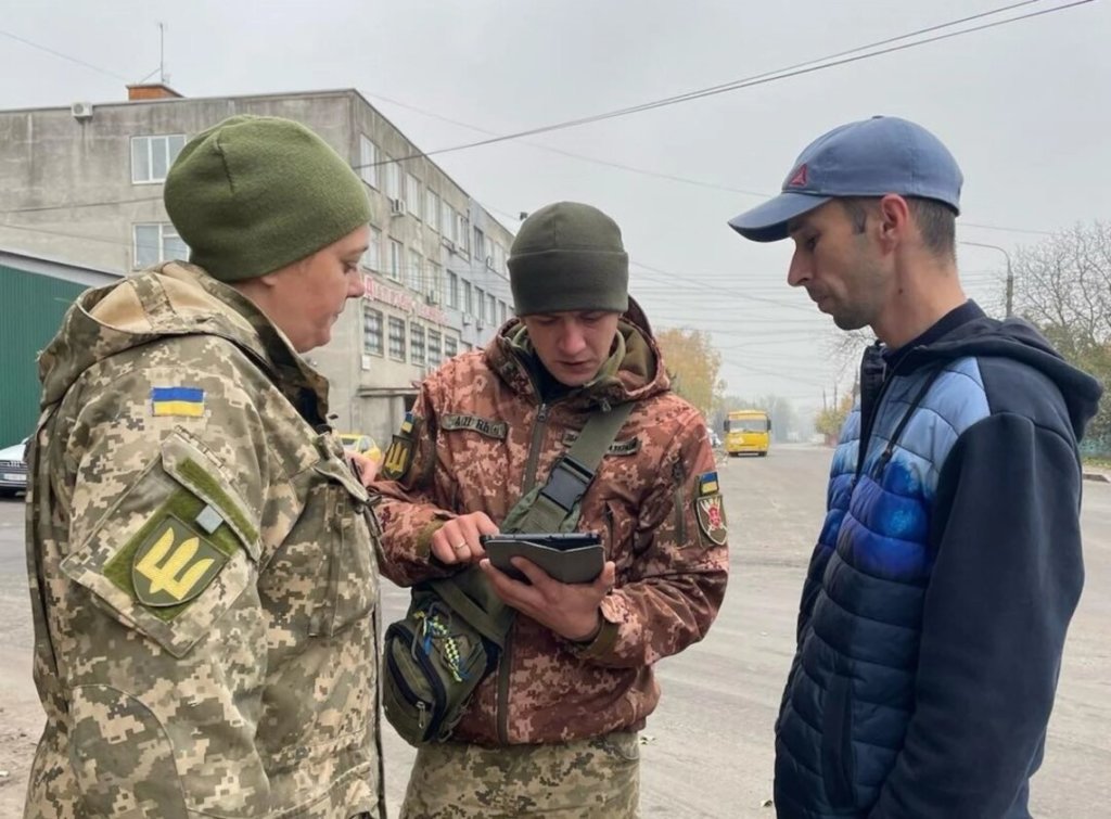 КИЇВ24