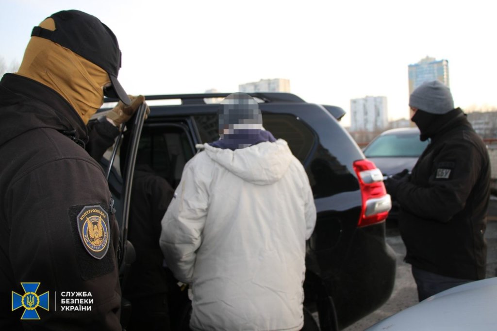 КИЇВ24