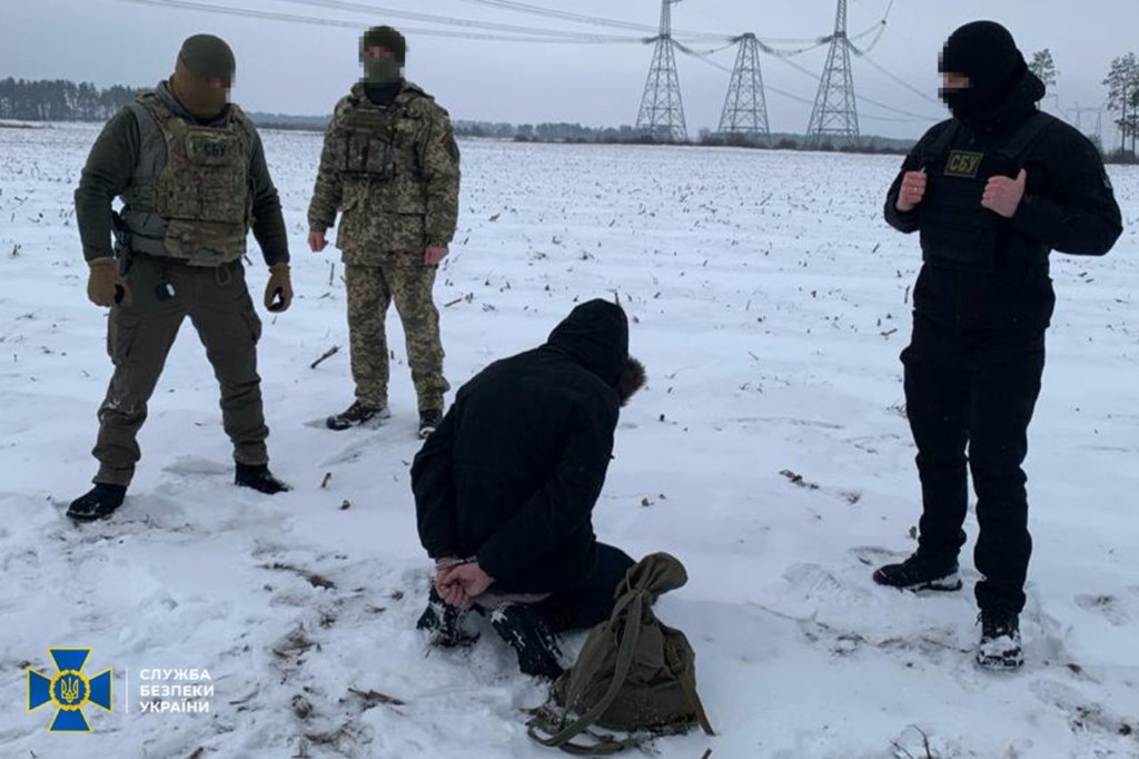 КИЇВ24