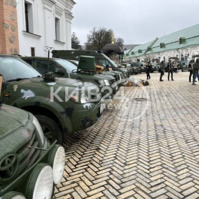 КИЇВ24