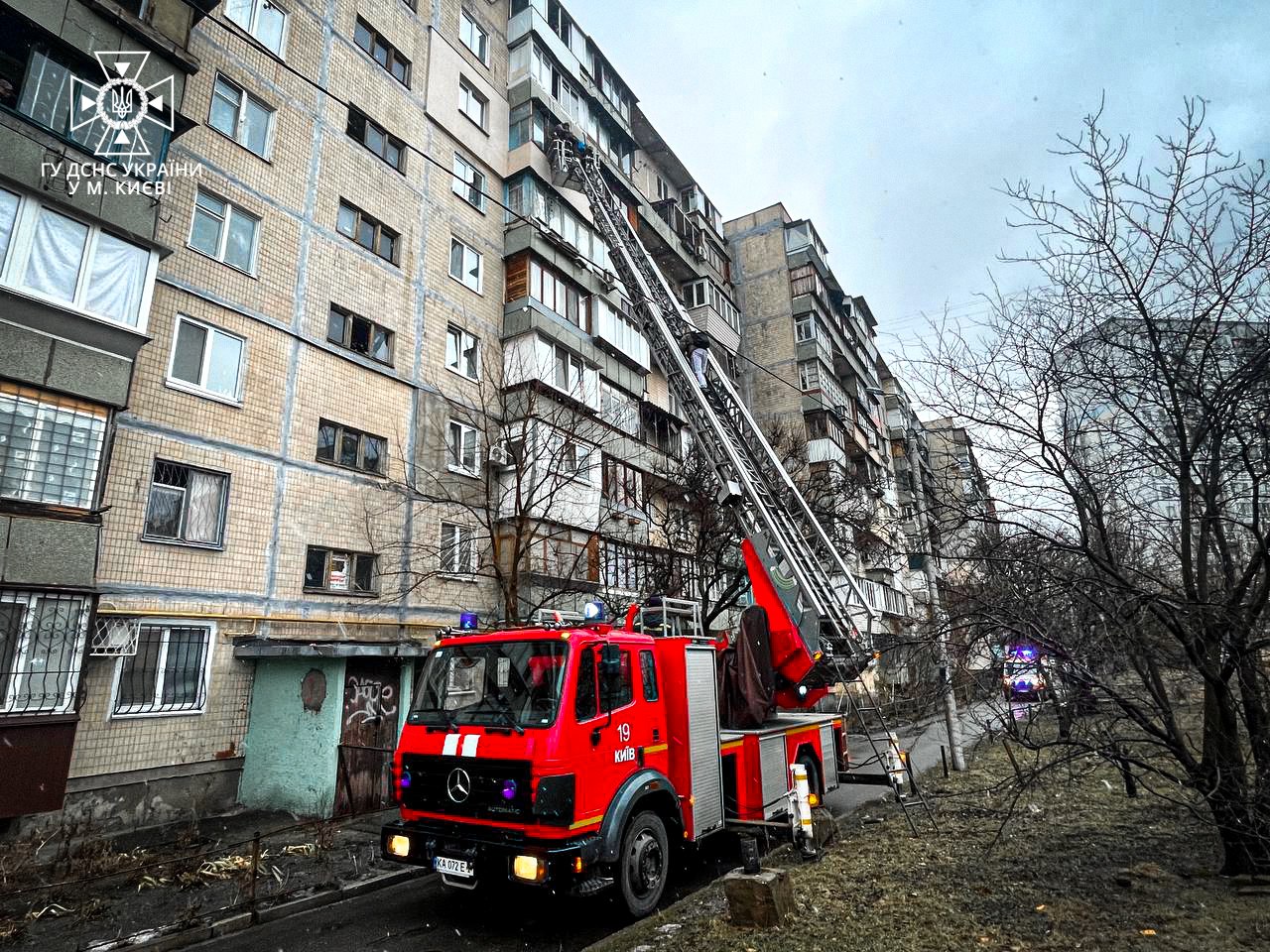 КИЇВ24