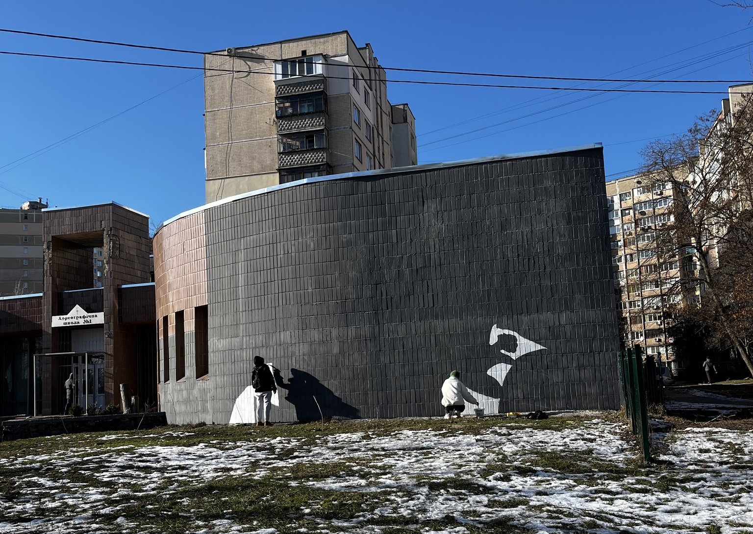КИЇВ24