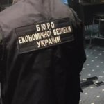 КИЇВ24