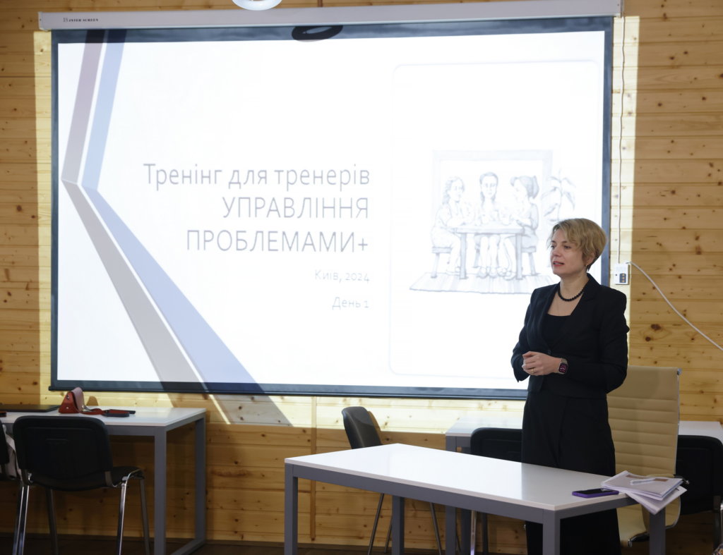 КИЇВ24