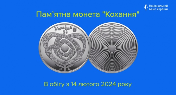 КИЇВ24