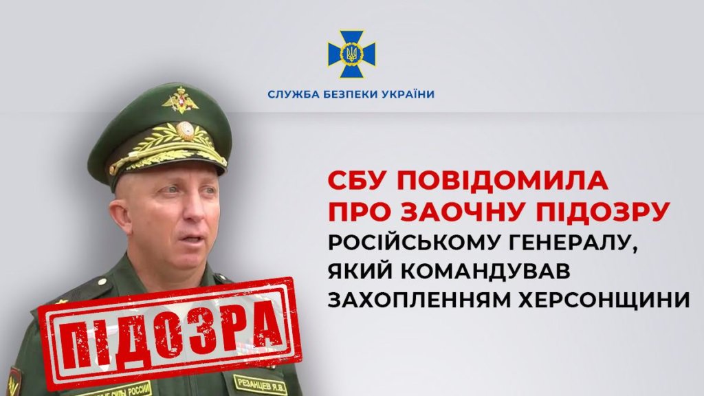КИЇВ24