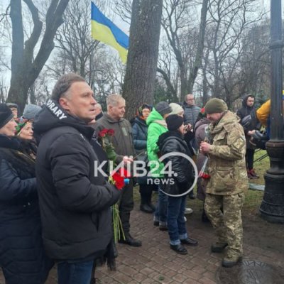 КИЇВ24