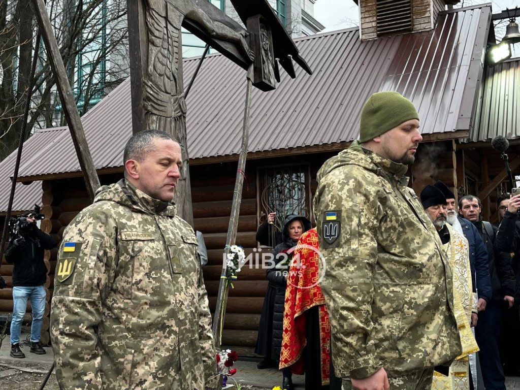 КИЇВ24