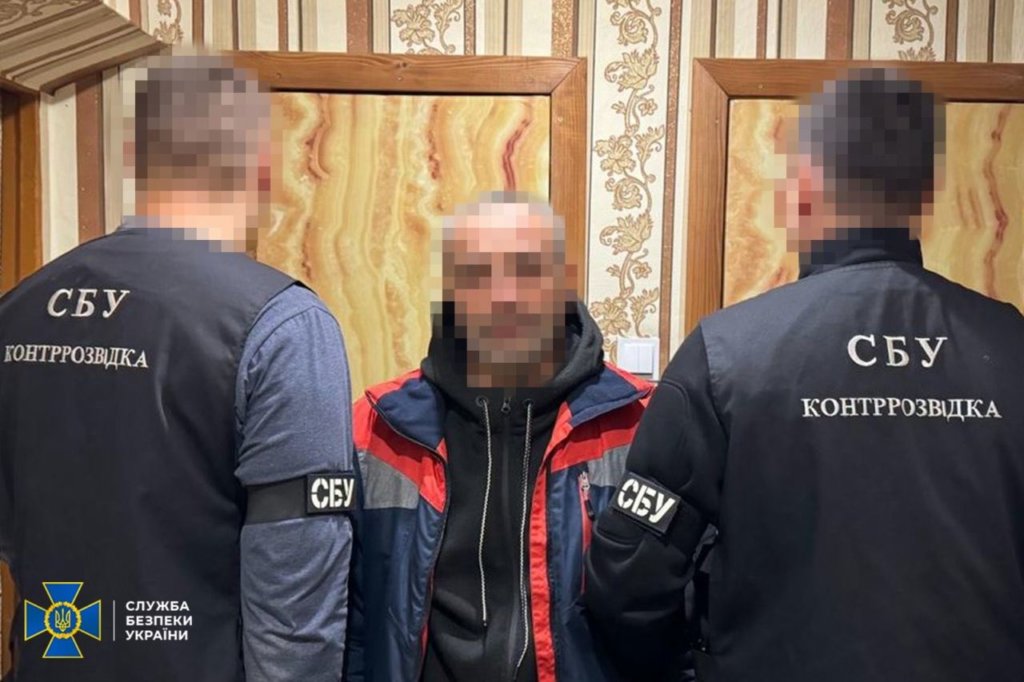 КИЇВ24