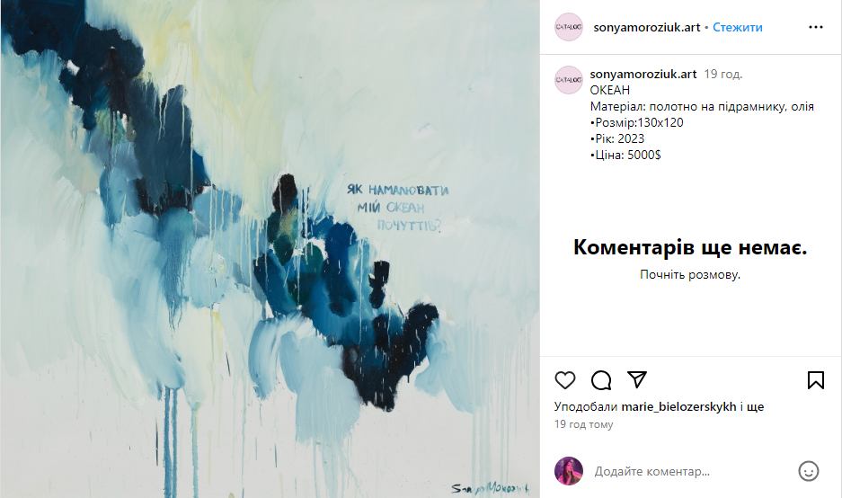 КИЇВ24