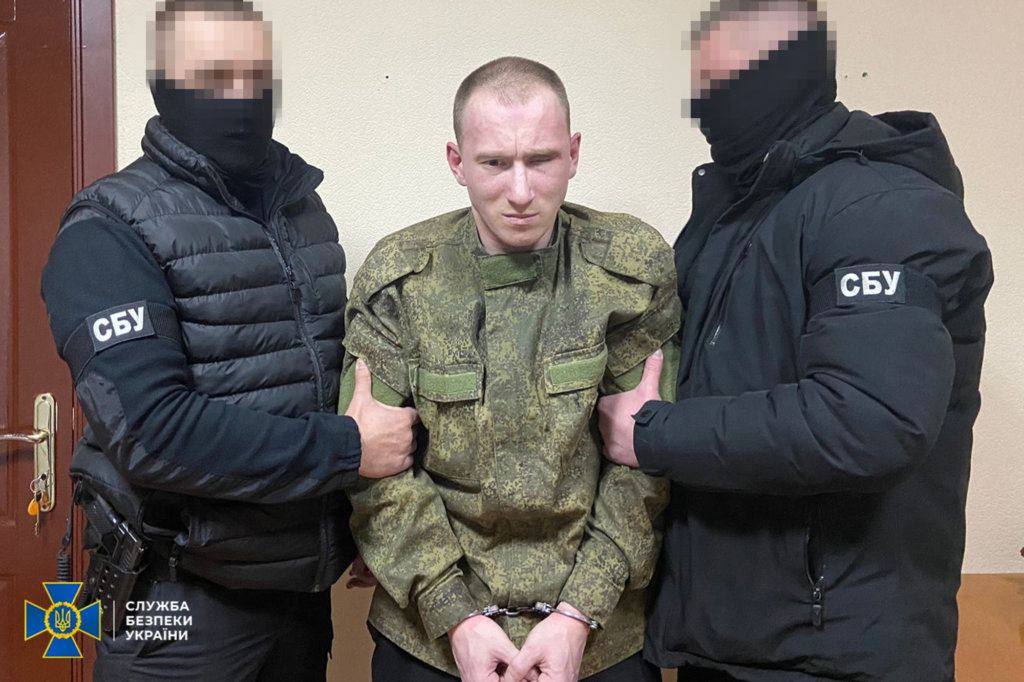 КИЇВ24