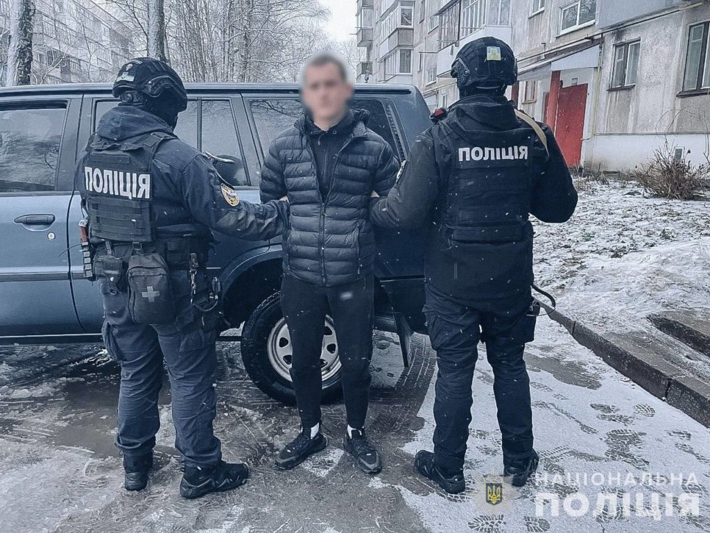КИЇВ24
